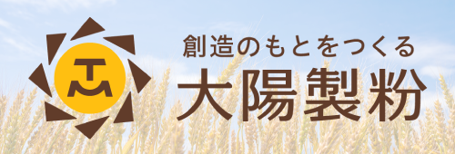 大陽製粉株式会社